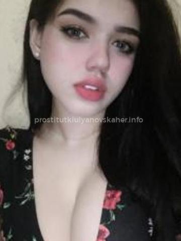 Индивидуалка Алла фото 2